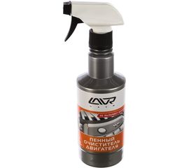 Пенный очиститель двигателя Lavr анти коррозия 480 мл Ln1508 