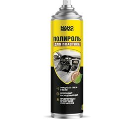 Полироль для пластика - новый автомобиль NANOPROTECH 400 мл NPPP0040 