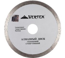 Диск алмазный сплошной супер тонкий (125х22.2 мм) Vertextools 05-125-1-24 