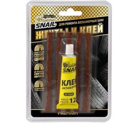 Комплект жгутов для ремонта автошин Golden Snail GS8267 