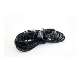 Удлинитель Радист РС16 10А 1 гнездо 2*1 20м чёрный 3298 