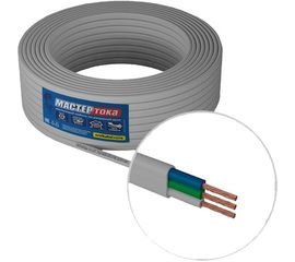 Провод ПУГНПбм Мастер Тока 3х2.5 белый 20м МТ1376 