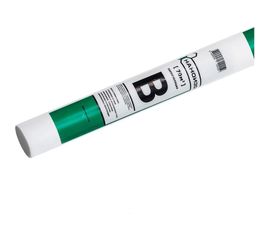 Пароизоляция Наноизол B 70 кв.м НАНОИЗОЛ 4620008720159 