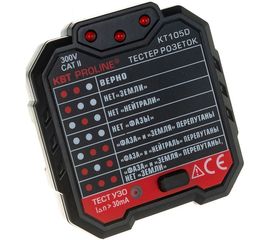 Тестер розеток и УЗО КВТ KT 105D PROLINE 79135 