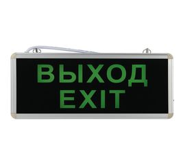 Аварийный светодиодный светильник ЭРА SSA101120 1,5ч 3Вт ВЫХОД-EXIT Б0044388 
