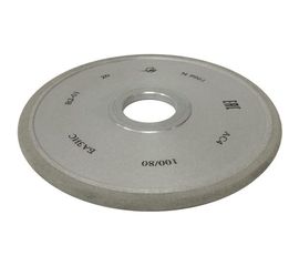 Круг радиусный алмазный БАЗИС АС4 В201 1FF1 (150х6х5х3х32мм; 100/80) ПАИ 4820235011338 