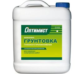 Акриловая грунтовка глубокого проникновения Оптимист G103 для наружных и внутренних работ, 10л OPG010 