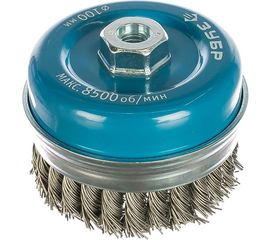 Щетка чашечная усиленная (100 мм; М14; 0.8 мм плетеные пучки стальной проволоки) для УШМ ЗУБР 35271-100_z02 