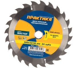 Диск пильный по дереву (300х32/30 мм; Z24) ПРАКТИКА 030-528 