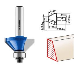 Фреза кромочная калевочная фасочная №9 ПРОФЕССИОНАЛ (30.2х13х56.5 мм; угол 45 град; хвостовик 8 мм) Зубр 28711-30.2 