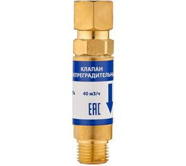 Клапан огнепреградительный кислородный КОК 1C007-0002 288R (М16х1.5) на редуктор Сварог 96620 