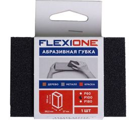 Губка абразивная четырехсторонняя (100x68.5x27 мм; Р100) Flexione 90000024 