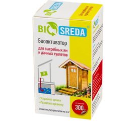 Биоактиватор для выгребных ям и дачных туалетов (12 пакетиков по 25 гр) BIOSREDA 4610069880039 