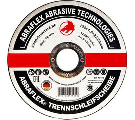 Круг отрезной по металлу + нержавейке (125x1,0x22 мм) Abraflex А125102223 