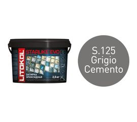 Эпоксидный состав для укладки и затирки мозаики и керамической плитки LITOKOL STARLIKE EVO S.125 GRIGIO CEMENTO 2.5 кг 485170003 