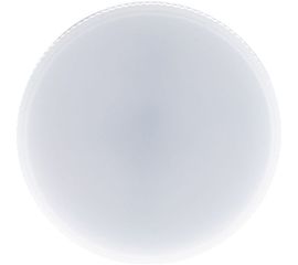 Светодиодная лампа FERON 15W 230V GX53 4000K, LB-454 25836 