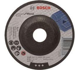 Круг обдирочный Standard по металлу (115x6х22.2 мм) Bosch 2608603181 