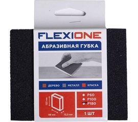 Губка абразивная двухсторонняя (123x98x12.5 мм; Р180) Flexione 90000064 