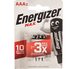 Батарейки Energizer MAX E92/AAA 2 шт/бл Alkaline 7638900411416 