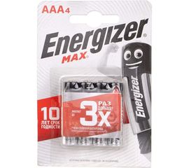 Щелочная батарейка LR03 AAA MAX 1.5В бл/4 ENERGIZER 7638900411423 