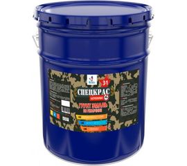 Грунт-эмаль по ржавчине Резолюкс СПЕЦКРАС 3в1 п/гл. 25кг черный УТ000009345 