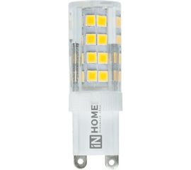Светодиодная лампа IN HOME LED-JCD-VC 3Вт 230В G9 3000К 270Лм 4690612019857 