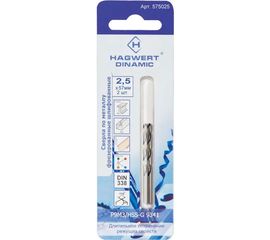 Сверло по металлу Dinamic (2 шт; 2.5х57 мм; Р9М3) HAGWERT 575025 