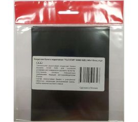 Бумага наждачная водостойкая HAND SIZE (140x115 мм; P500) FUJI Star FJ-HS-P500 