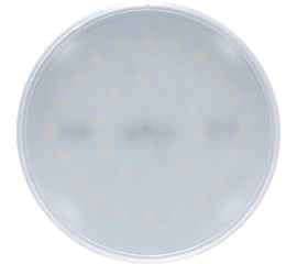 Светодиодная лампа IN HOME LED-GX70-VC 16Вт 230В 4000К 1280Лм 4690612021546 