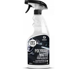 Полироль пластика Grass Polyrole Matte матовый, 600 мл 110394 