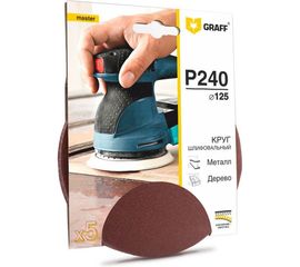 Круг шлифовальный самозацепляющийся (5 шт; 125 мм; P240) GRAFF 136125240 