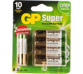 Алкалиновые батарейки GP АA 10 шт Super Alkaline 15А 15A8/2-CR10 120/960 