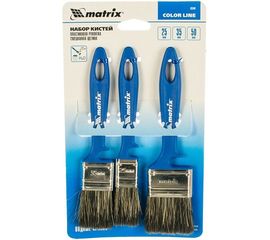 Набор кистей «Водные краски» 25мм, 35мм, 50мм MATRIX Color Line 83349 