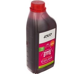 Автошампунь для бесконтактной мойки COLOR 1 л Лавр Ln2331 