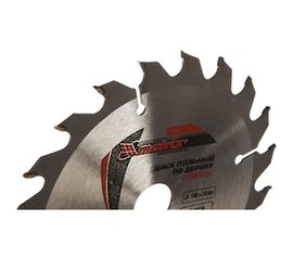 Диск пильный по дереву Professional (140x20 мм; 20Z; кольцо 16/20) MATRIX 73210 