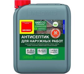 Деревозащитный состав для наружных работ Neomid 440 eco /5 л./-Н-440Е-5/к1:9 