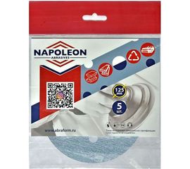 Круг шлифовальный на липучке FILM (5 шт; 125 мм; 8 отверстий; P100) NAPOLEON npf5-125-8-100 