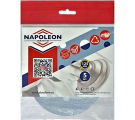 Круг шлифовальный на липучке FILM (5 шт; 125 мм; 8 отверстий; P60) NAPOLEON npf5-125-8-060 