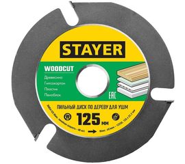 Диск пильный STAYER Woodcut по дереву для УШМ, 125х22,2мм, 3 резца 36854-125 