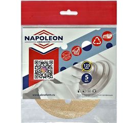 Круг шлифовальный на липучке PAPER GOLD (5 шт; 125 мм; 8 отверстий; P80) NAPOLEON npg5-125-8-080 