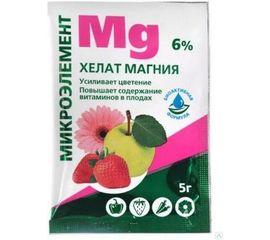 Микроудобрение БиоМастер Хелат магния 5 г УП000009043 