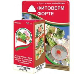 Микробиологическая защита от клещей и насекомых-вредителей Зеленая Аптека Садовода 50 мл 4601976002034 