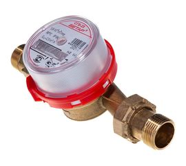 Счетчик воды Бетар СГВ-20 Бет.Г-20 