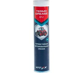 Высокотемпературная смазка VITEX Termo Grease синяя, в тубе, 400 г V904118 