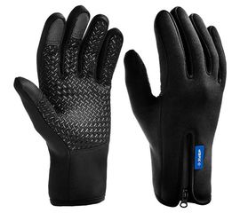 Утепленные ветро- и влаго- защищенные перчатки ЗУБР Норд, размер XL, 11460-XL 