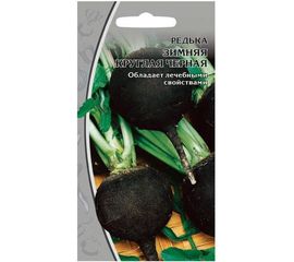 Семена Ваше Хозяйство Редька Зимняя круглая черная, 1 г 4610008773057 
