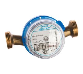 Счетчик воды Бетар СХВ-20 Бет.Х-20 