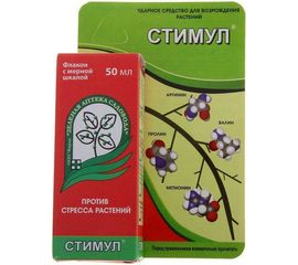 Средство для защиты растений от стрессов Зеленая Аптека Садовода Стимул 50 мл 4601976001549 