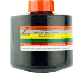 Фильтр Бриз-3001 (A2B2E2K2HgP3) БРИЗ Про 033.06 