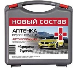 Автомобильная аптечка ФЭСТ Ф А/р новый состав Авто Муссон н.с. 
